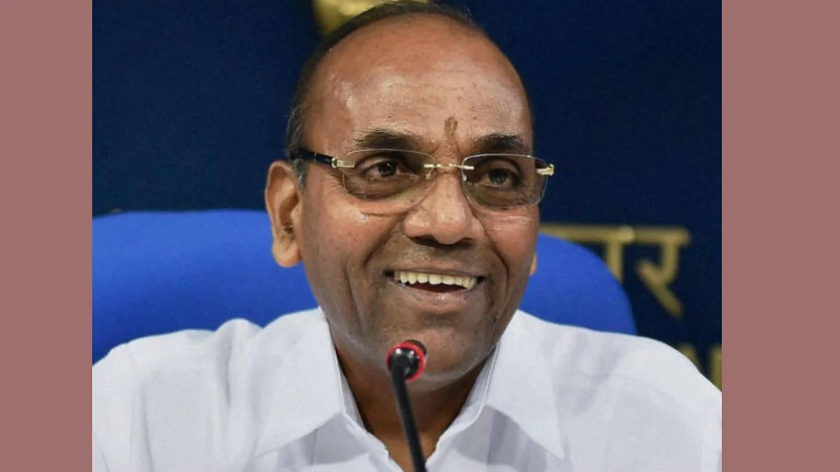 Anant Geete