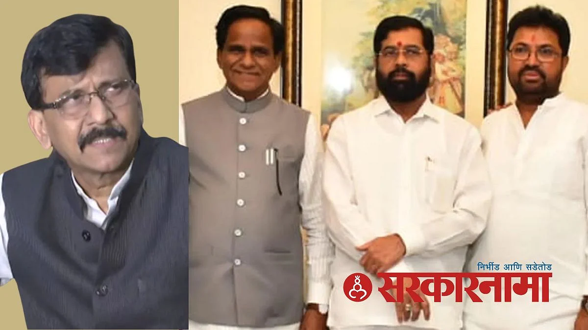 Sanjay Raut-Arjun Khotkar-Raosaheb Danve News