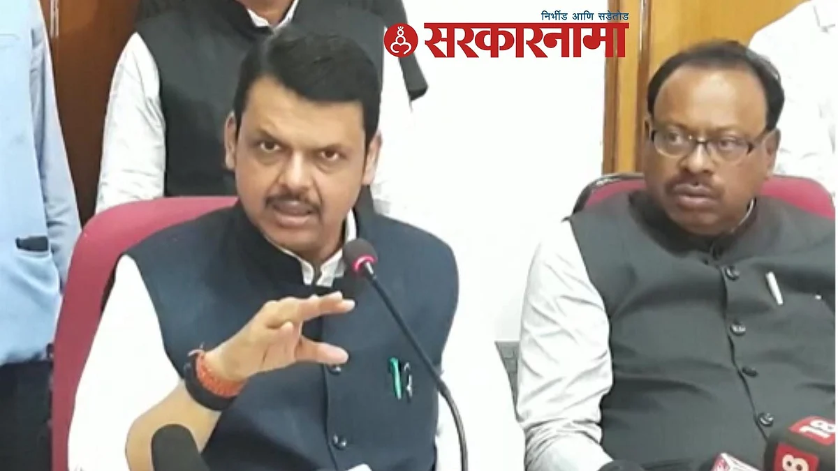 Devendra Fadanvis and Chandrashekhar Bawankule