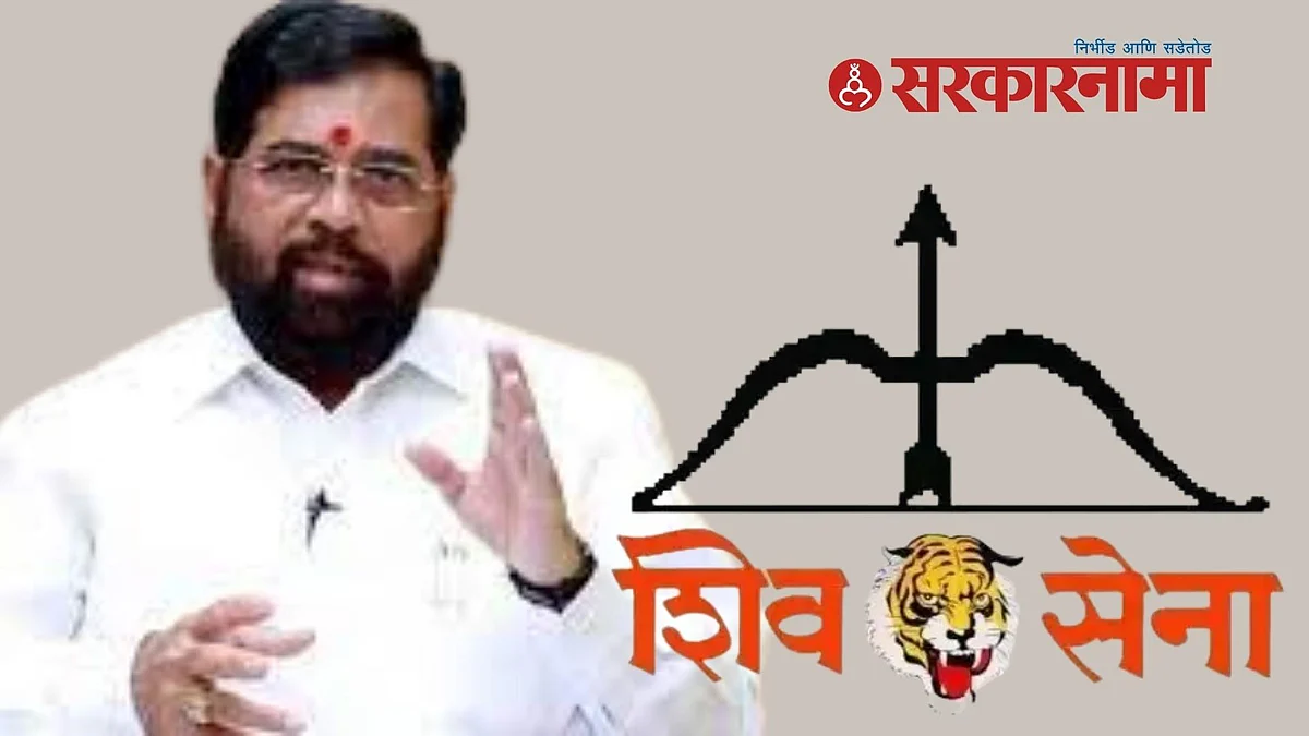 Eknath Shinde
