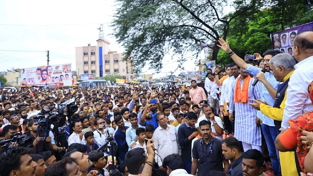 Aditya Thackeray