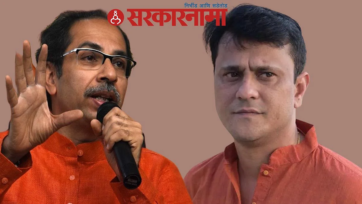Uddhav Thakrey & Sandeep Deshpande