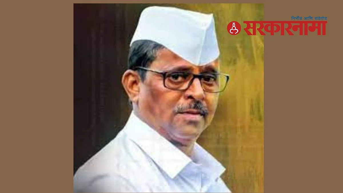 Narhari Zirwal