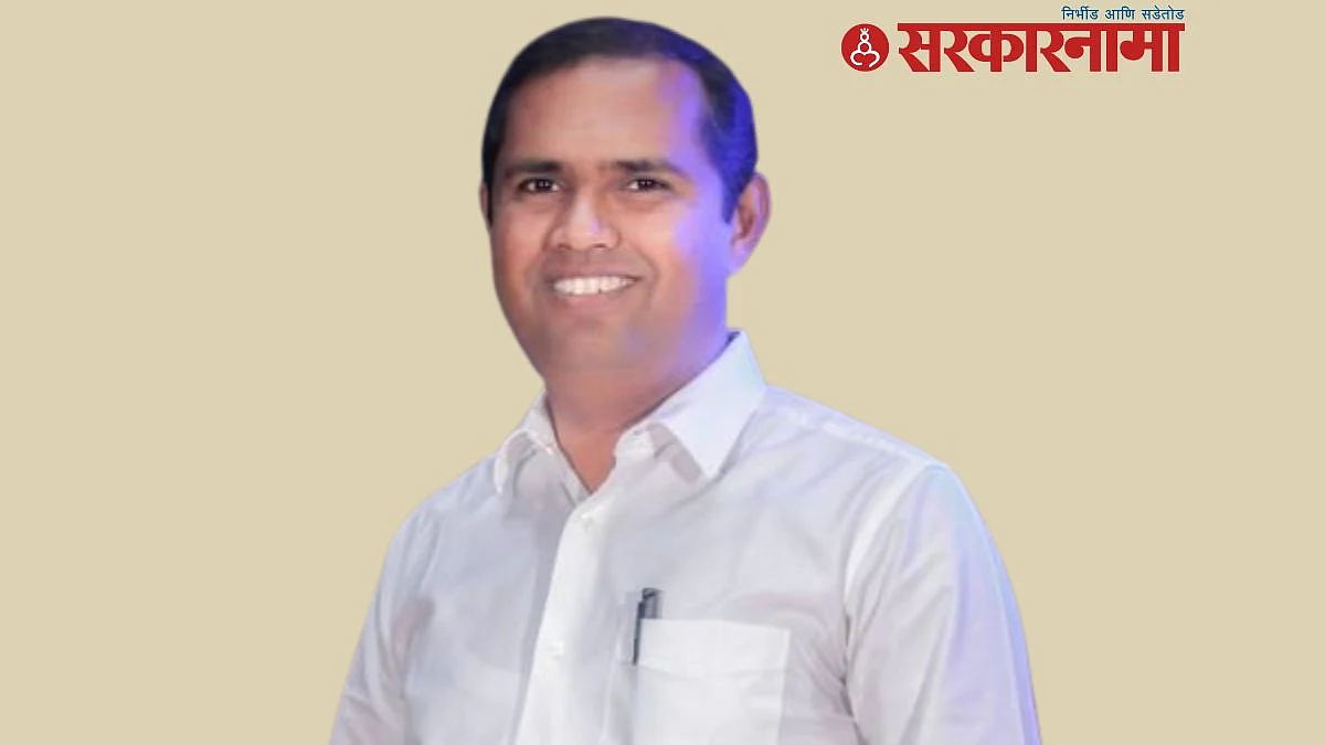 Mangesh Chavan