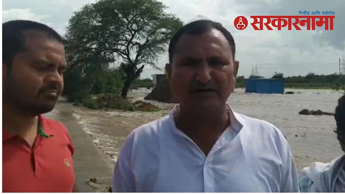 Mohan Makde, Bhilgaon Nagpur