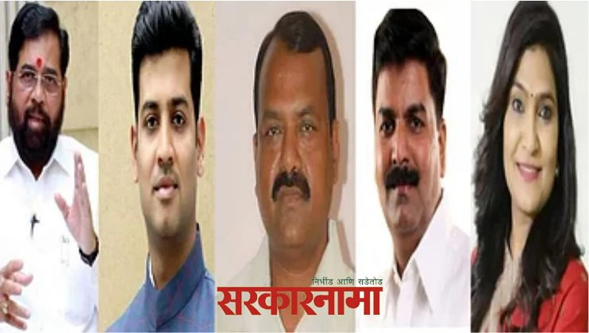 Eknath Shinde Group MPs Latest News