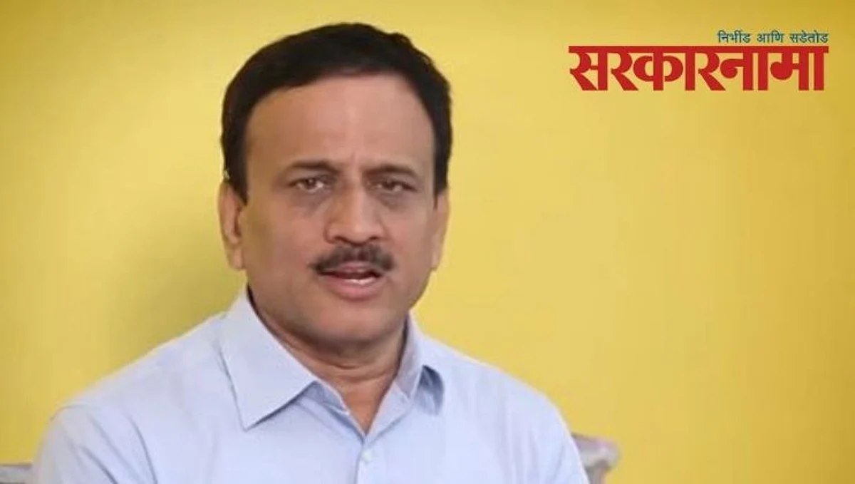 Girish Mahajan