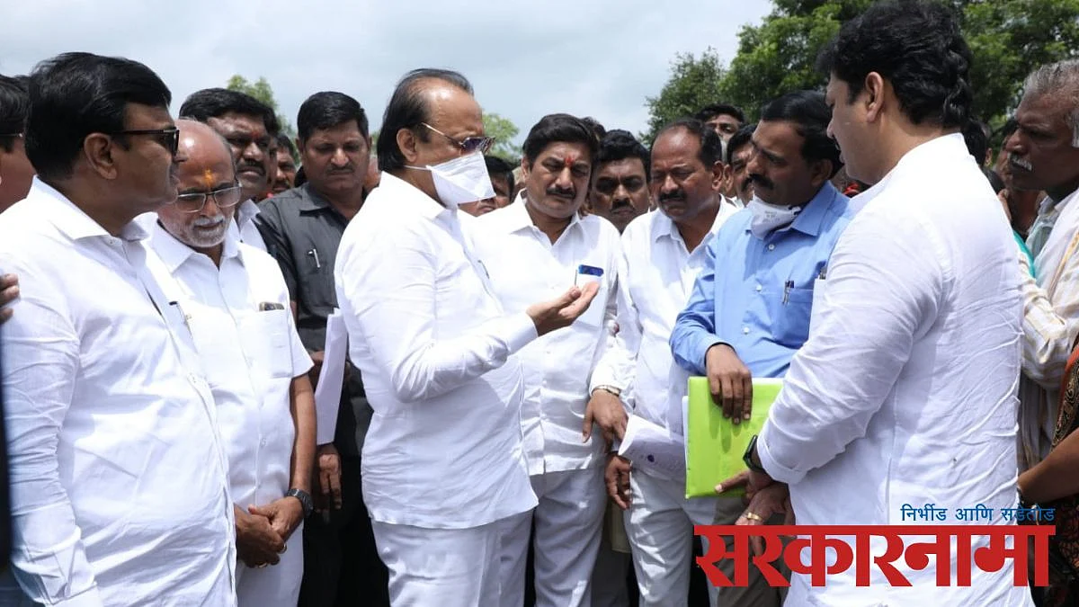 Ncp Leader Ajit Pawar In Beed District News