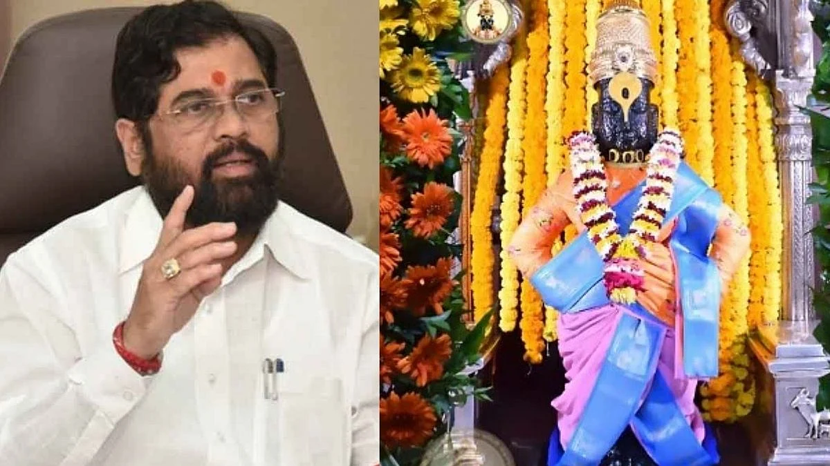 Eknath Shinde