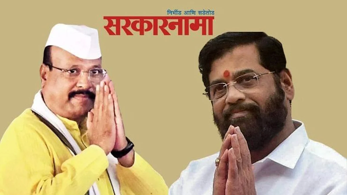 Minister Abdul Sattar-Eknath Shinde Latest News