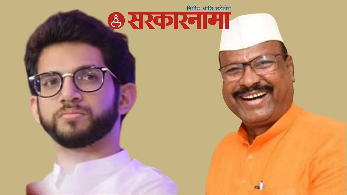 Aditya Thackeray-Abdul Sattar News Aurangabad
