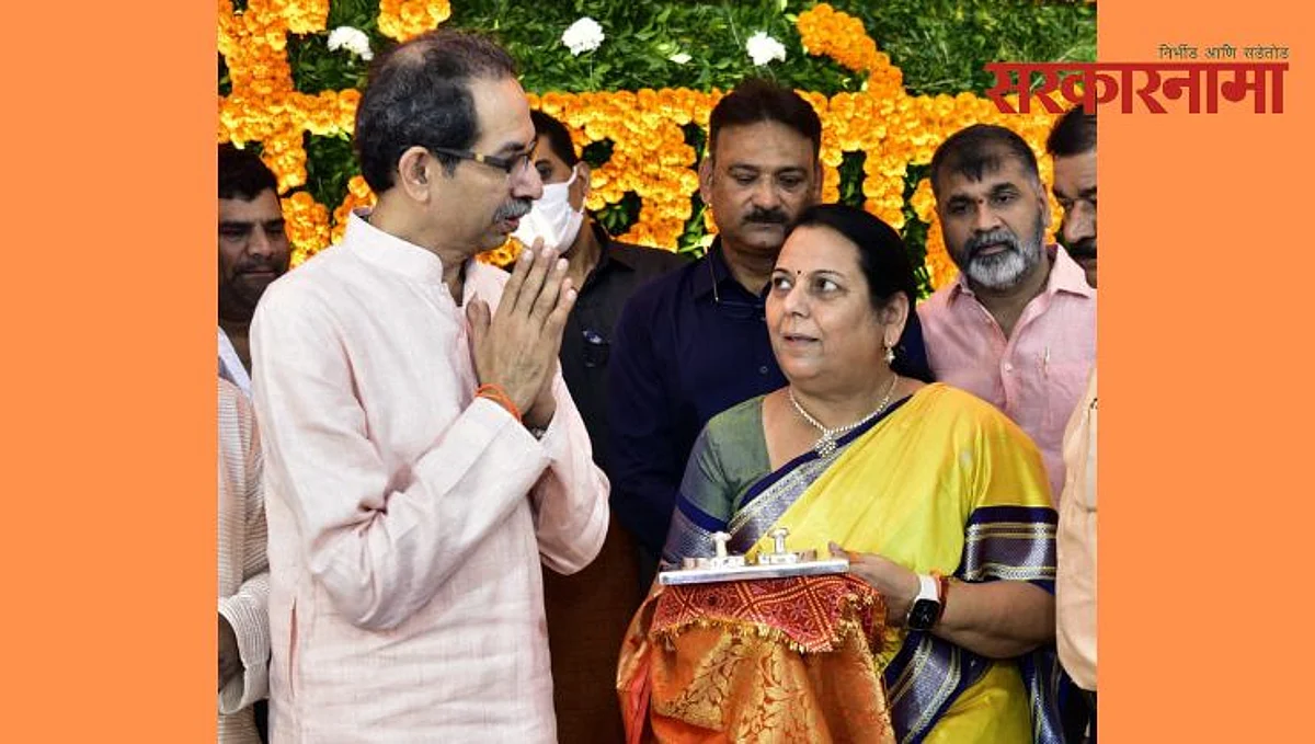 Uddhav Thackeray & Nilam Gorhe Latest News