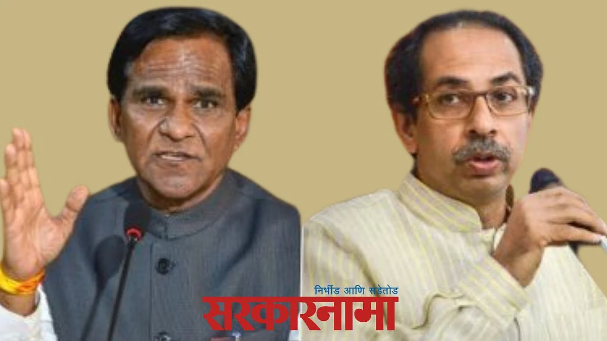 Raosaheb Danve-Uddhav Thackeray News