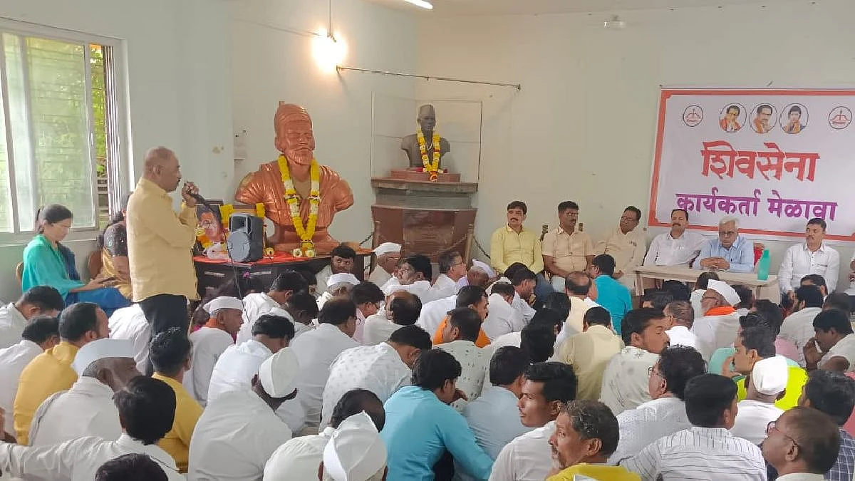 Parner Shivsena