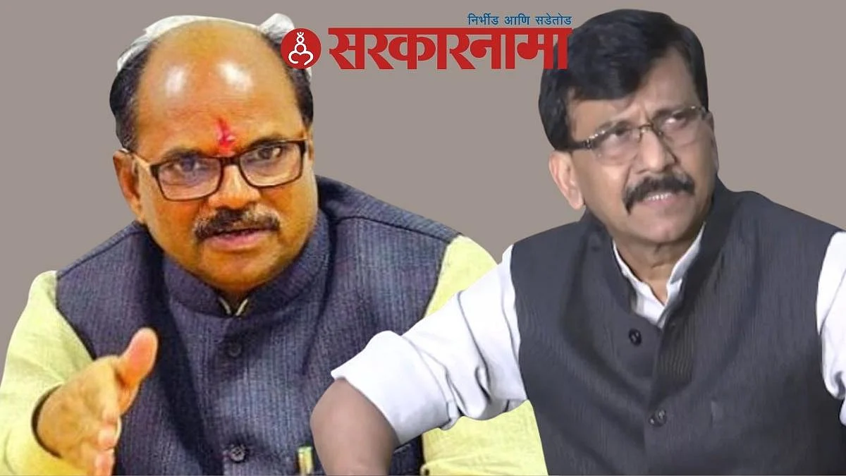 MP Anil Bonde and MP Sanjay Raut