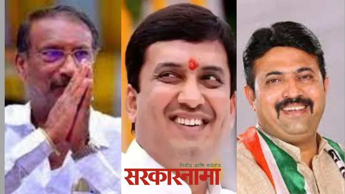 Rajan Patil, Dhananjay Mahadik & Umesh Patil Latest News