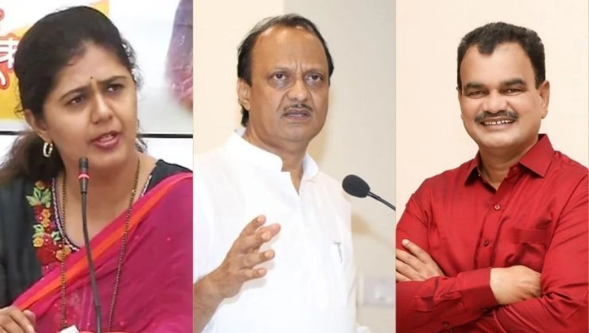 Local Body Election News, MahaVikas Aghadi News, BJP Latest News