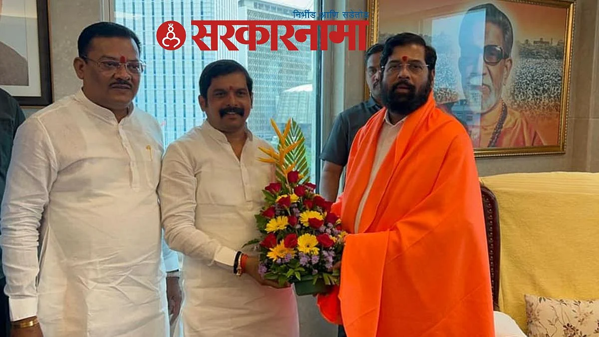 Janjal With Cm Eknath Shinde, Mla Sanjay Shirsat News