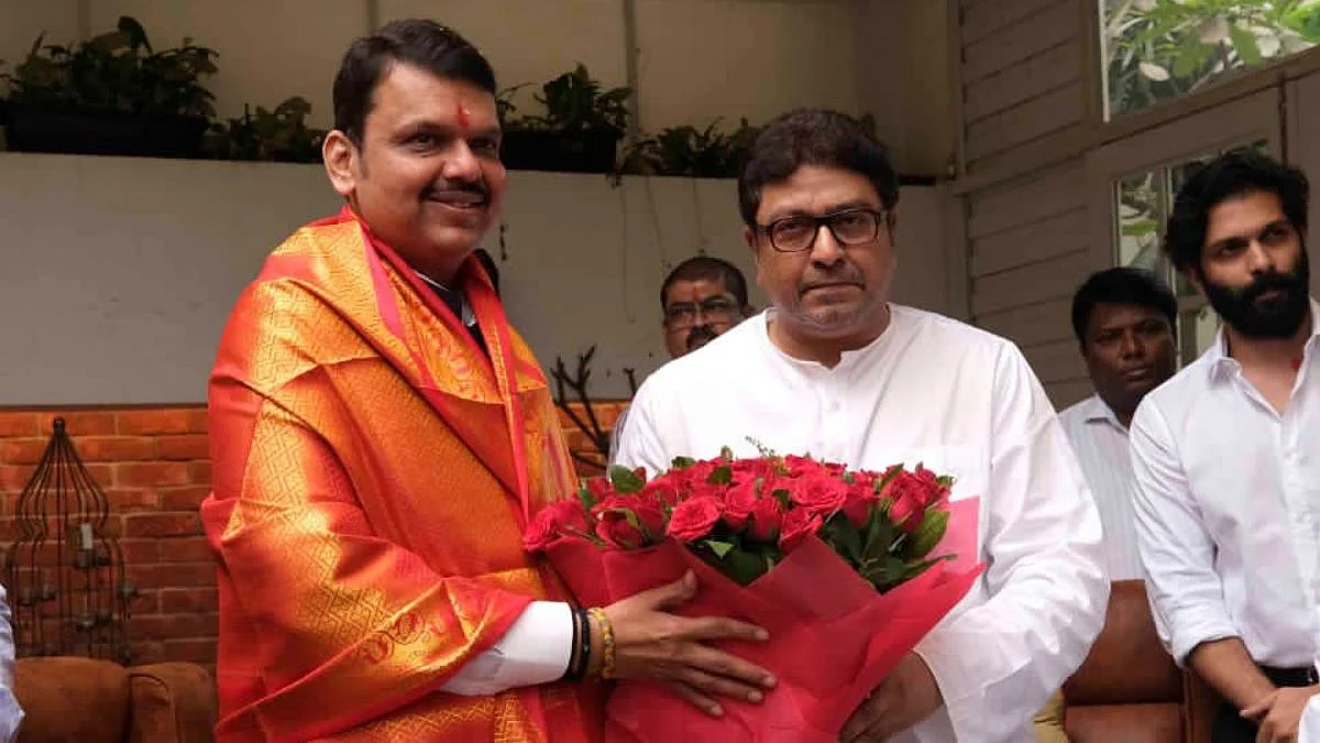 Devendra Fadnavis Latest News, Raj Thackeray Latest Marathi News