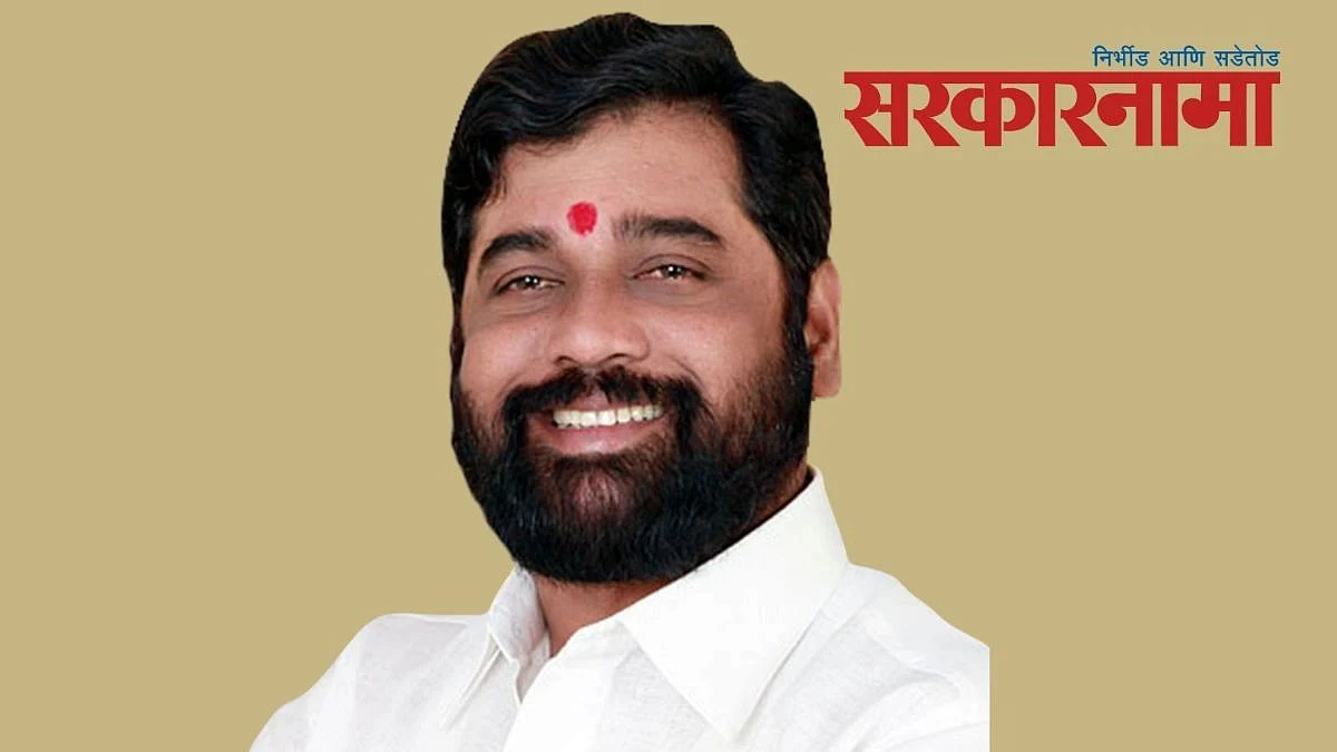 Eknath Shinde