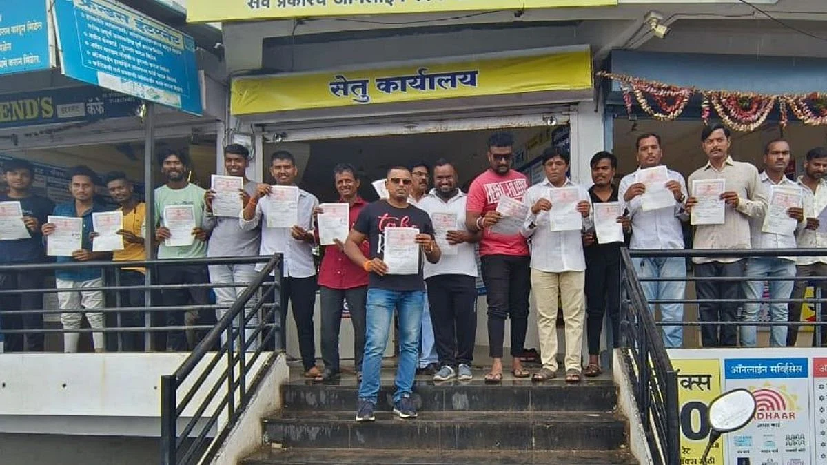 Shrirampur Shivsena