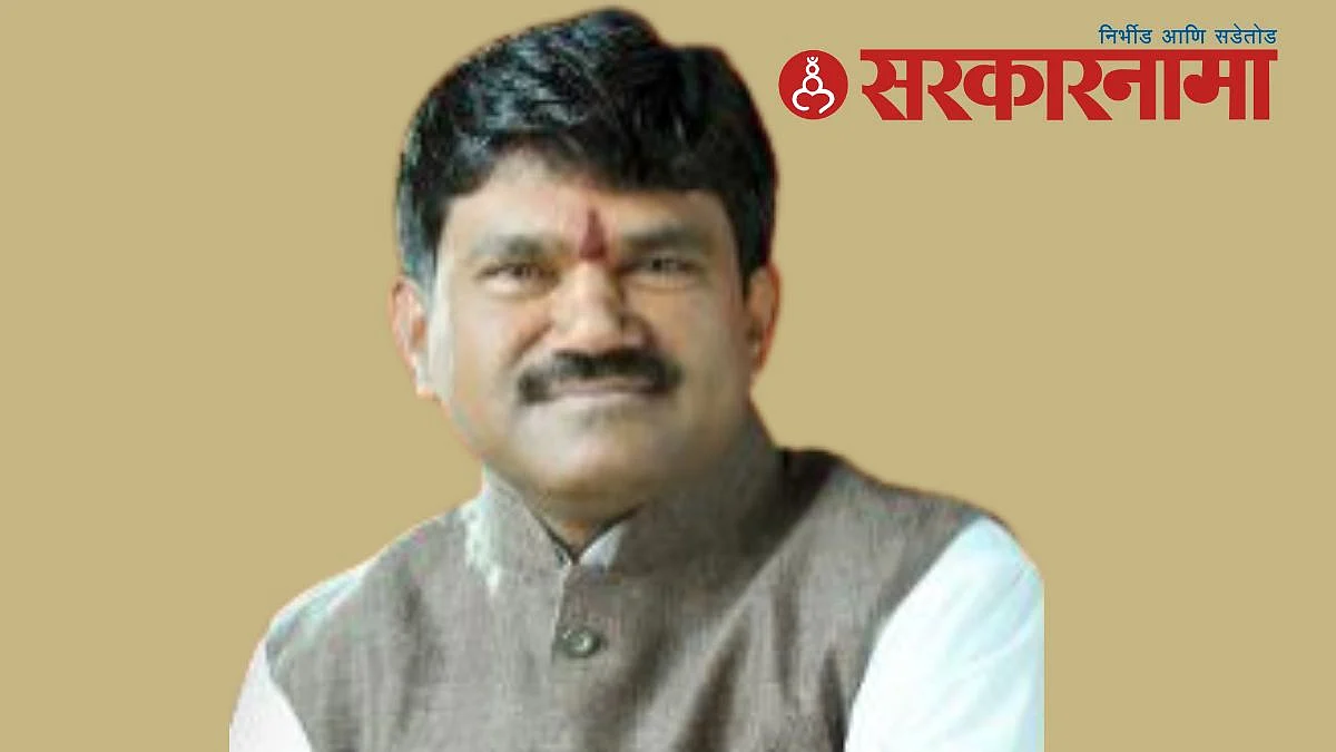 Hemant Godse