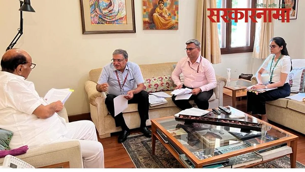 NCP, MP Sharad Pawar Latest News