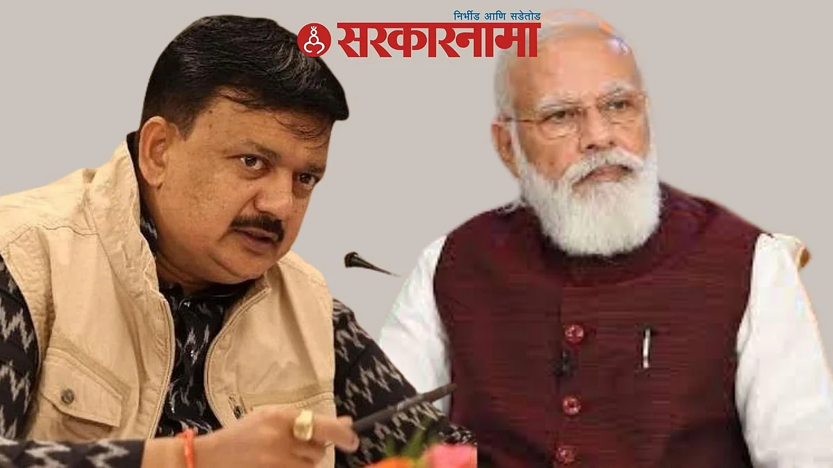 MP Balu Dhanorkar and Narendra Modi