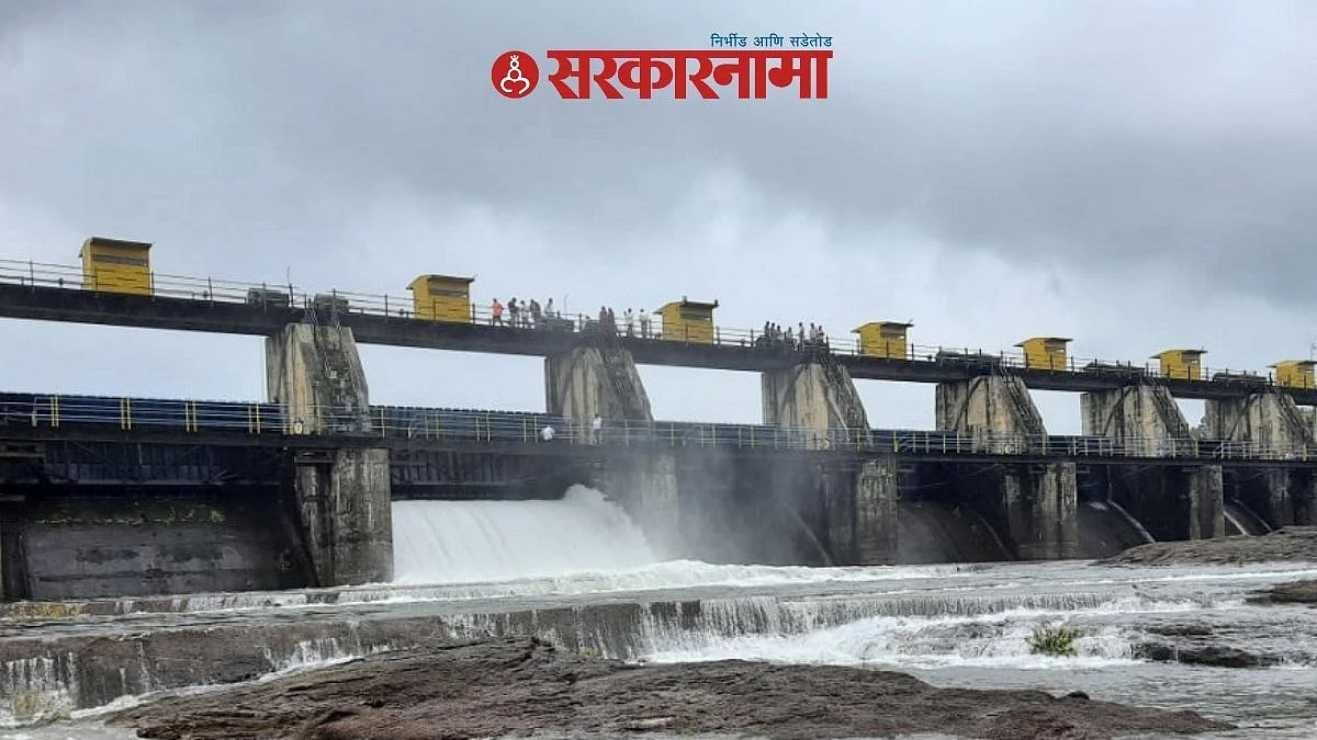 khadakwasla