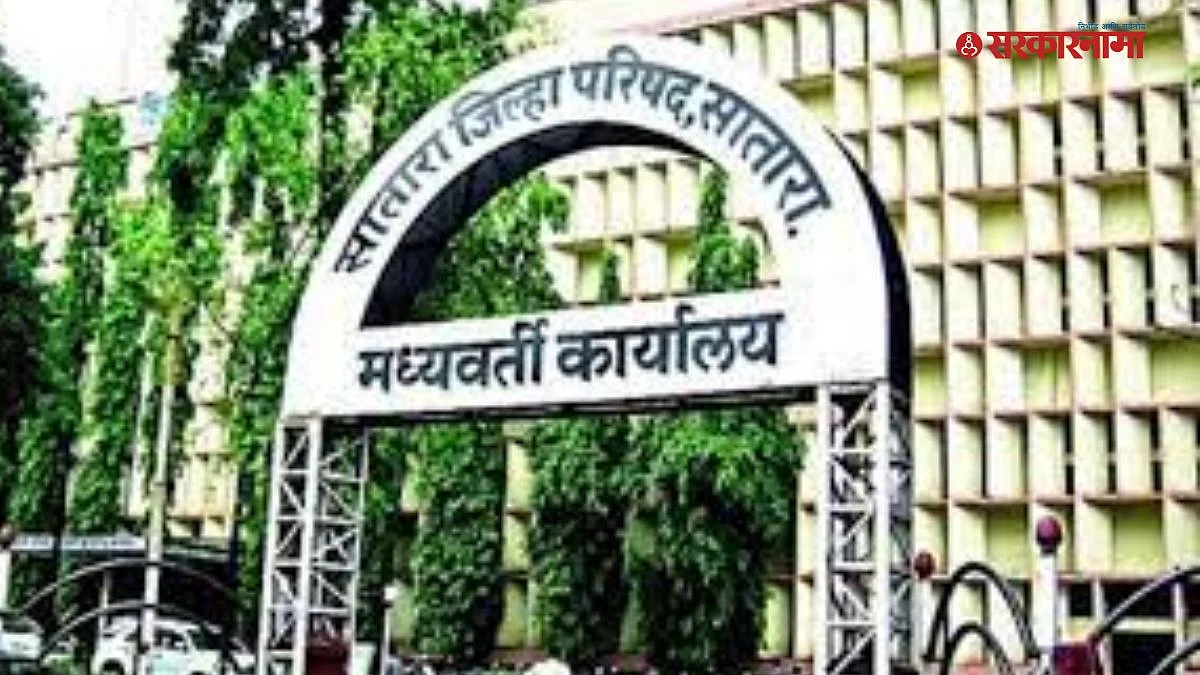 ZP Satara