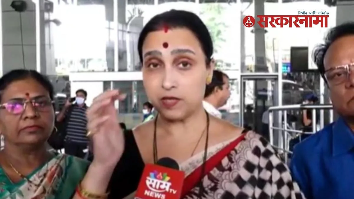 Chitra Wagh