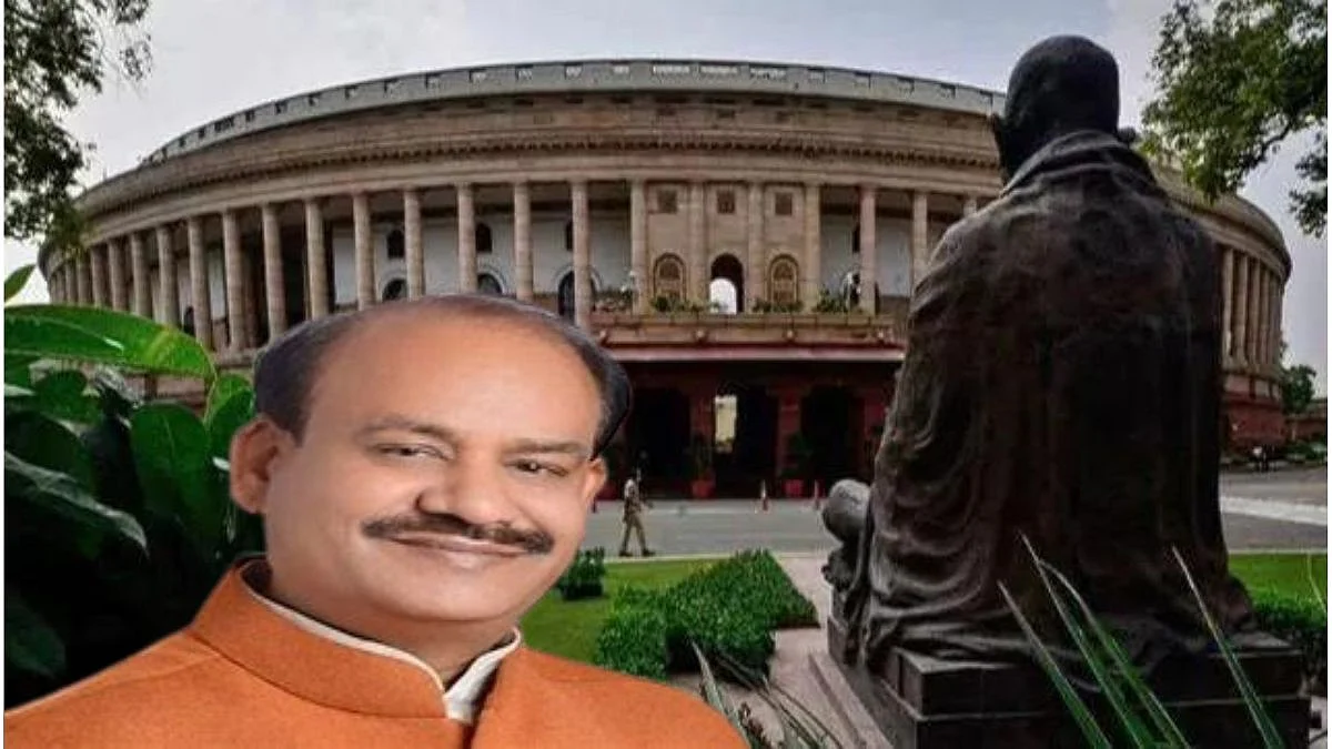 Om Birla