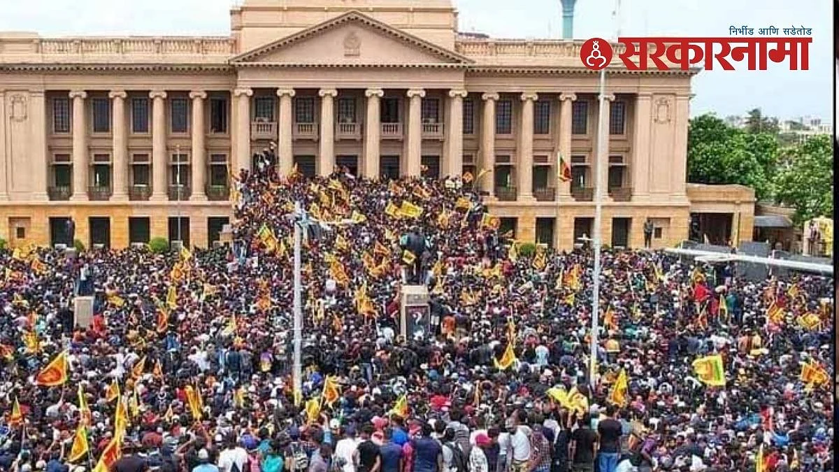 sri lanka protesters