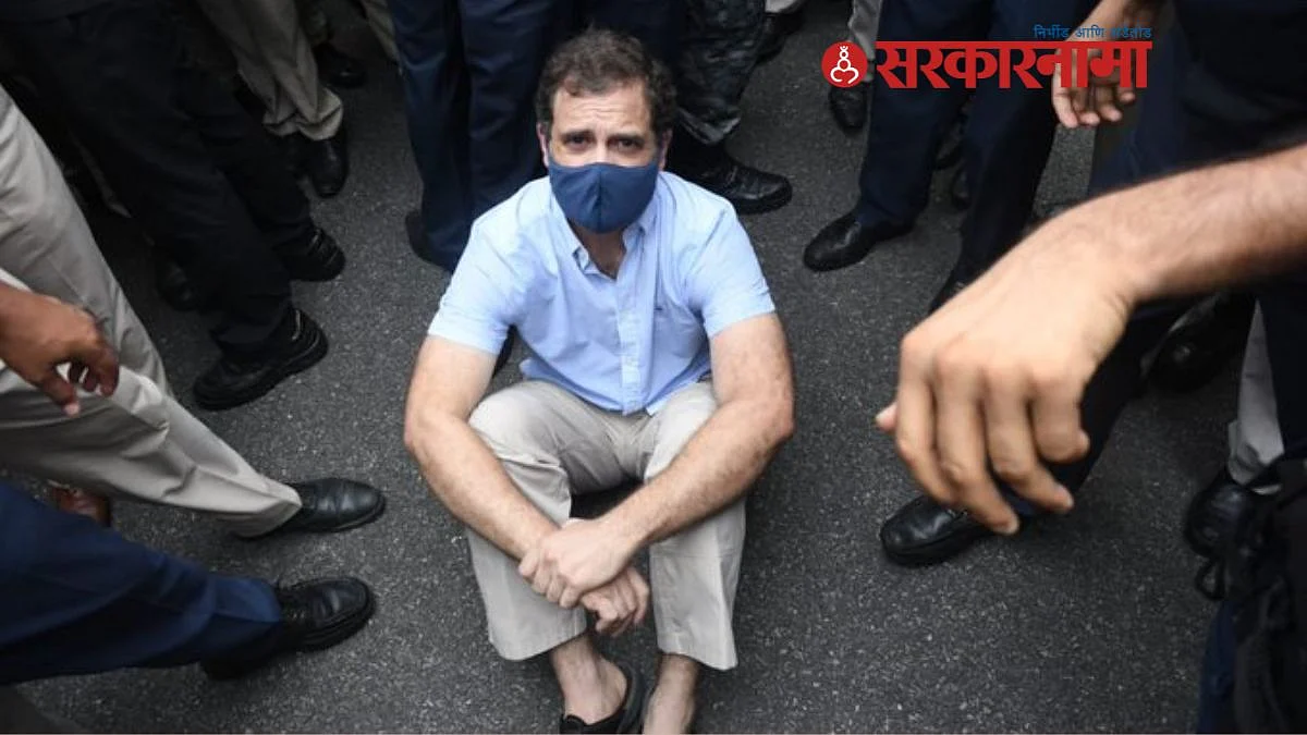 Rahul Gandhi Latest Marathi News