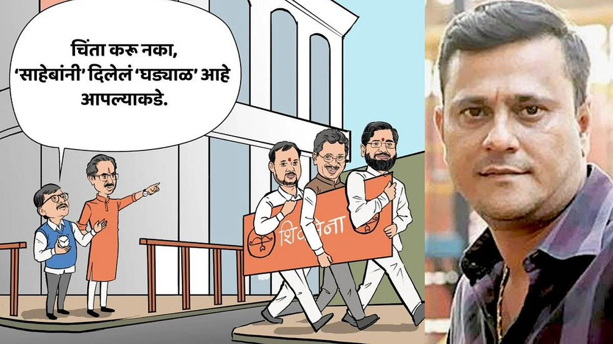 sandeep deshpande Tweeter, Political Latest Marathi News, MNS Vs Shivsena News