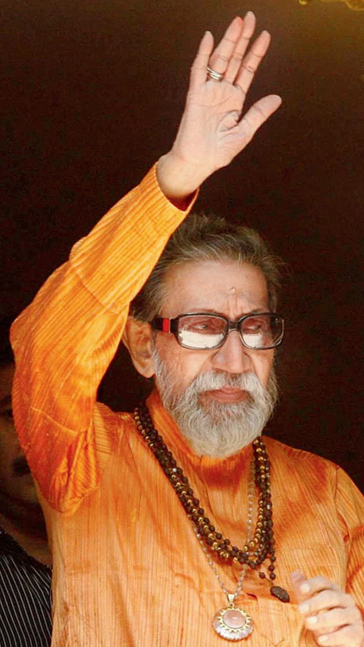 Balasaheb Thackeray