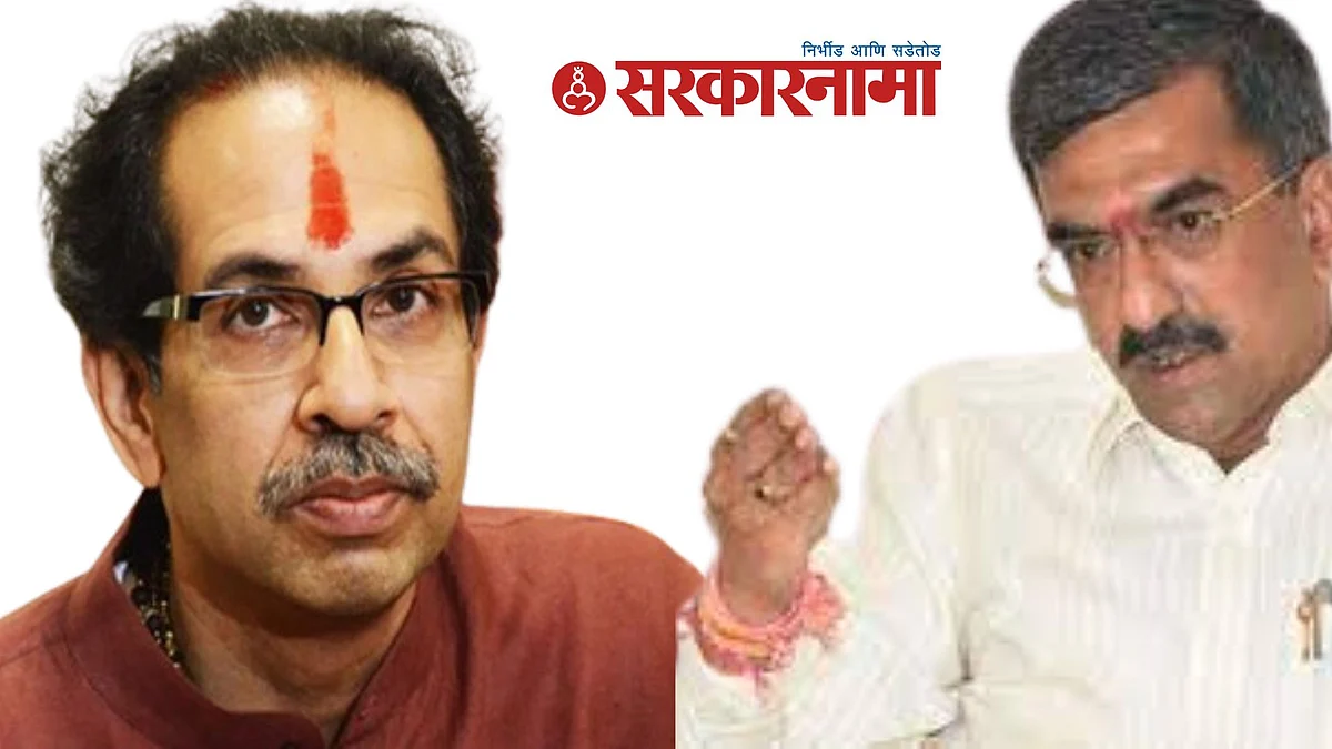 Udhav Thackeray, Shambhuraj Desai