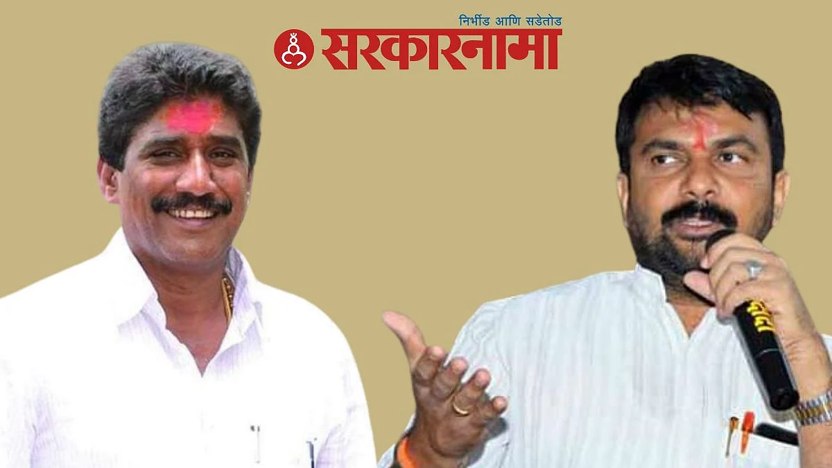 Ex.Mp Subhash Wankhede-Mp.Hemant Patil News Nanded
