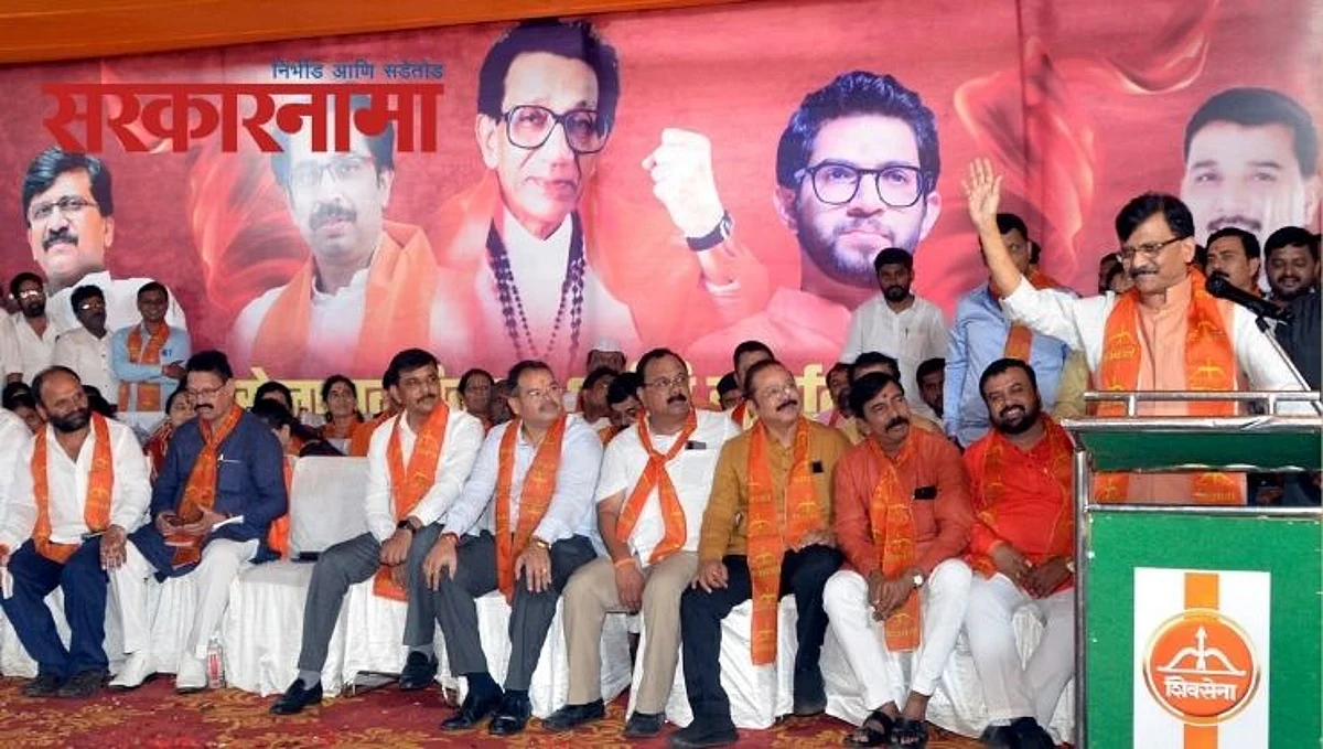 Sanjay Raut In Meeting