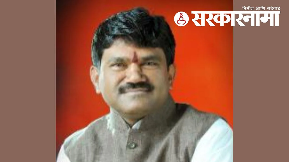 Hemant Godse