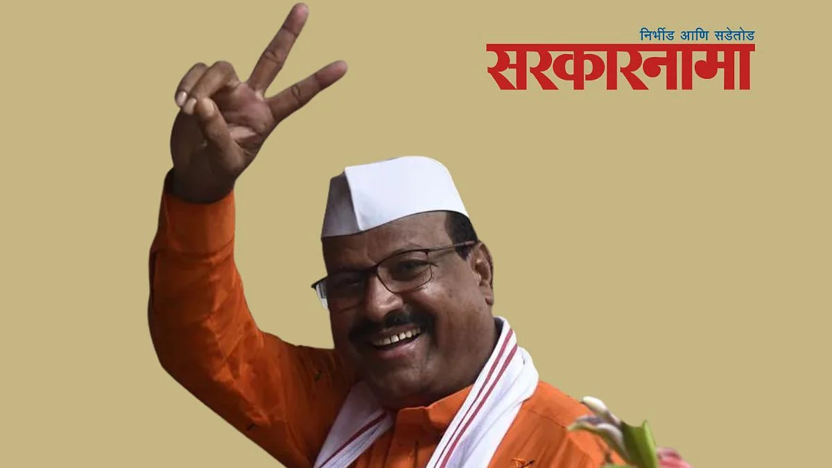 Ex.Minister Abdul Sattar, Aurangabad News