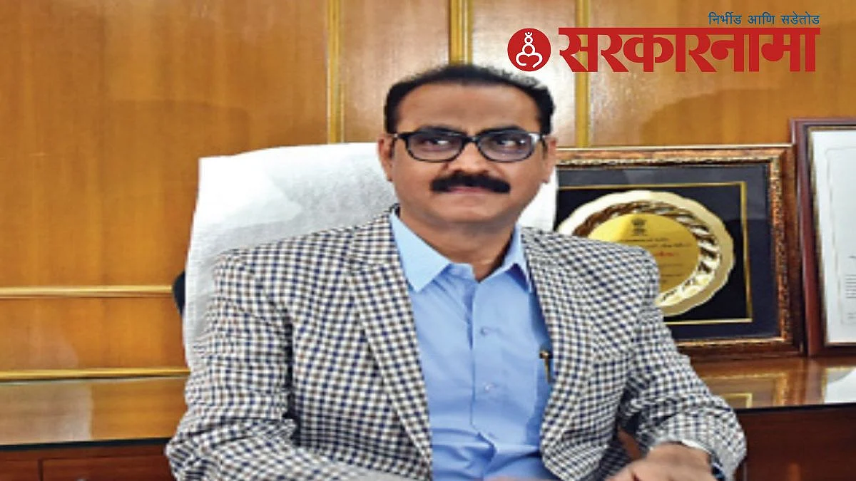 Ramesh Pawar