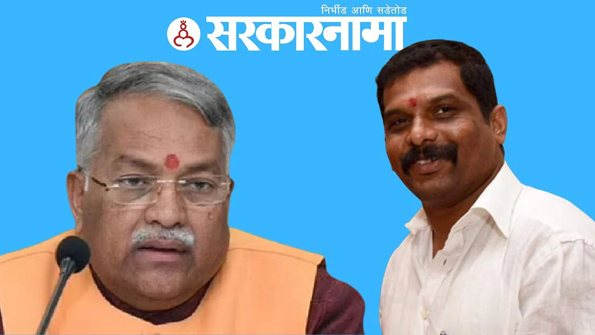 Shivsena Leader Chandrakant Khiare-Rajendra Janjal News
