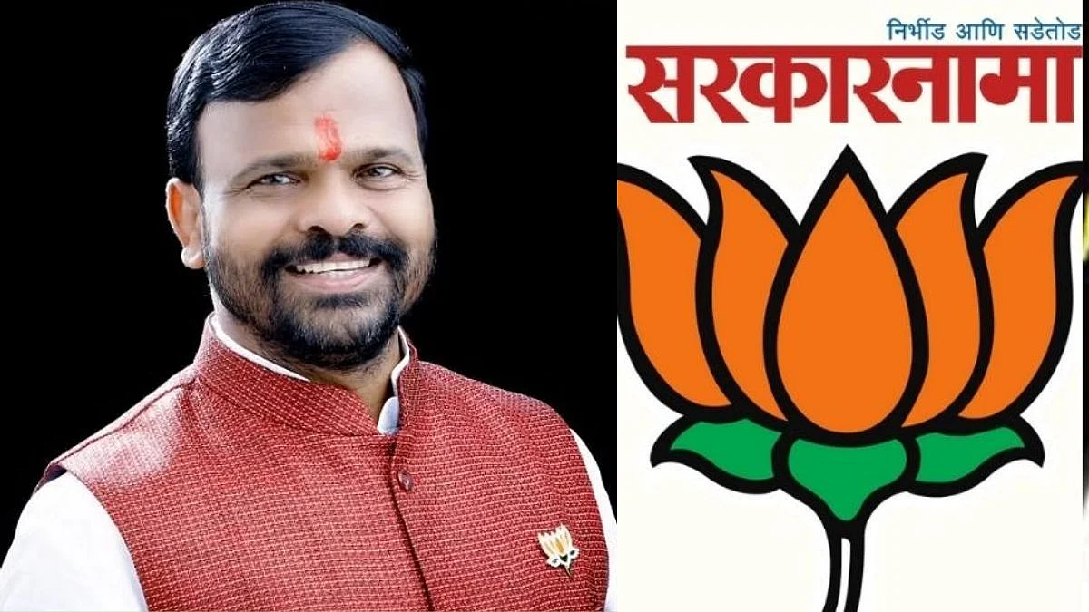 Shrikant Deshmukh
