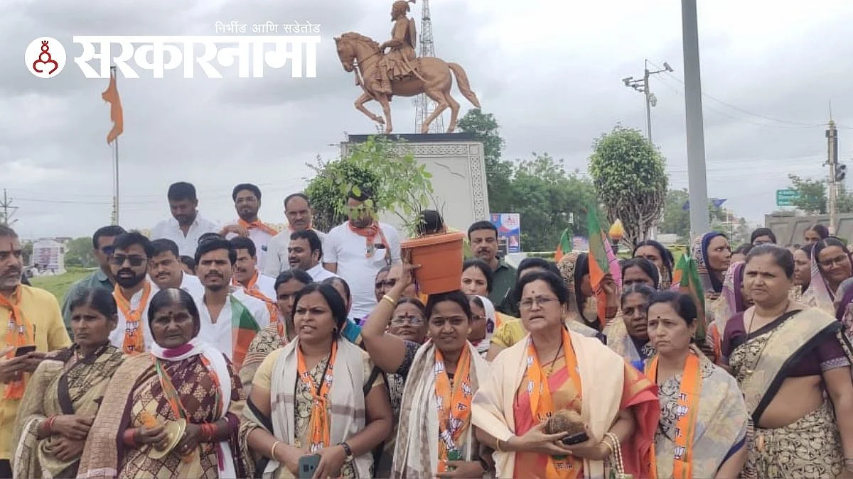 Bjp Leader Pankaja Munde News