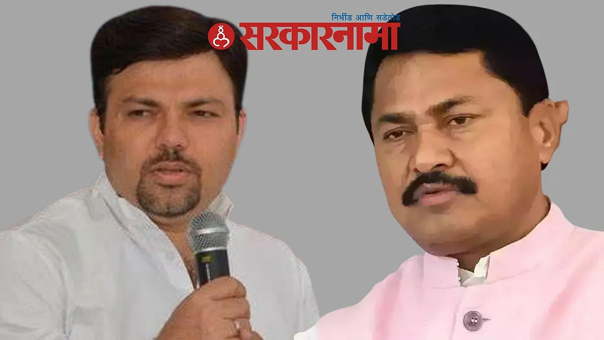 Dr. Ashish Deshmukh News, Nana Patole News, Maharashtra political news in Marathi