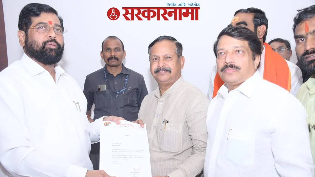 Eknath Shinde