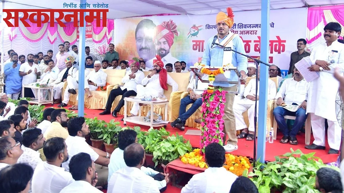 Rohit Pawar