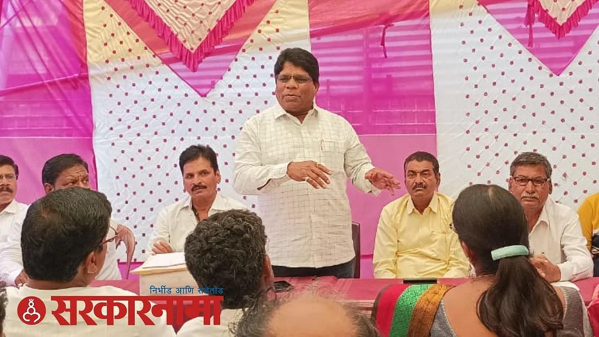 BJP Office Tumsar