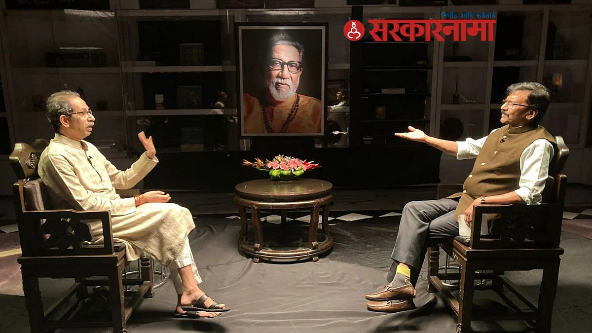 Uddhav Thackeray, Sanjay Raut